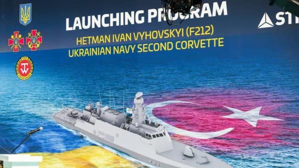 Türkiye Launches Second MILGEM Corvette for Ukraine